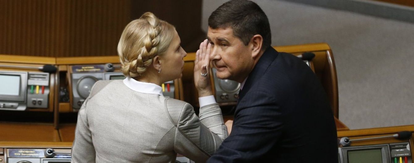 НАБУ знайшло в нардепа-втікача Онищенка паспорт Греції
