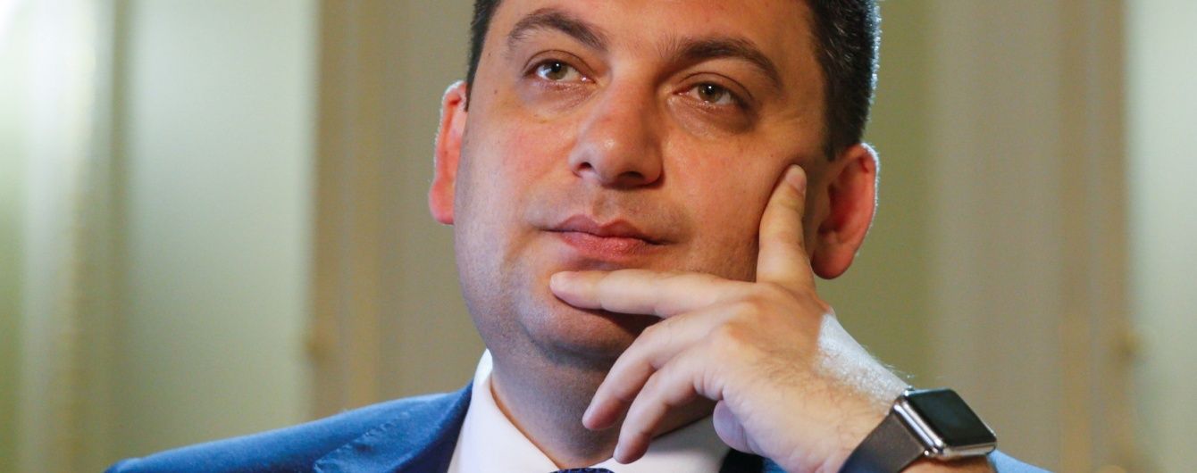Гройсман запевнив, що українці не платитимуть за комуналку більше 20% від доходу