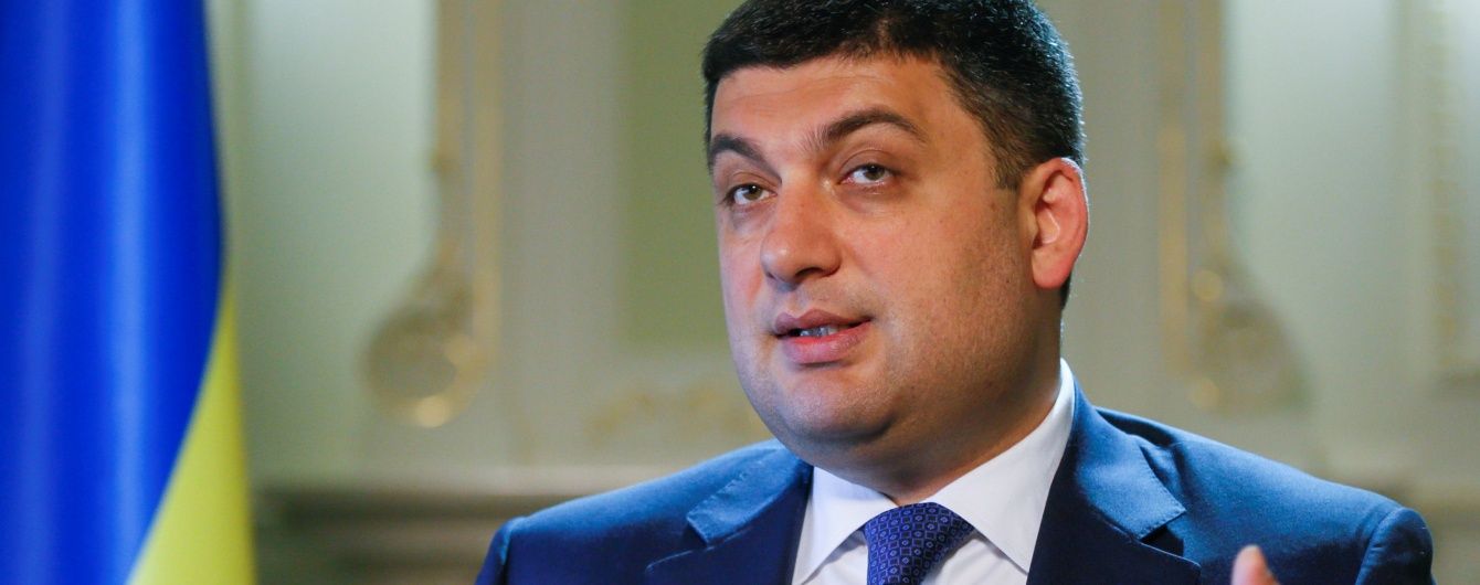 Гройсман дав медикам та силовикам один день на локалізацію та ліквідацію спалаху отруєнь в Ізмаїлі