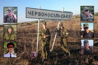 Bellingcat представив нові докази військового вторгнення РФ на Донбас