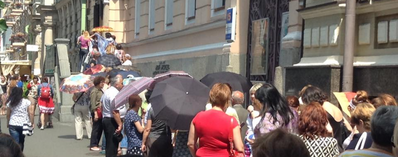 До Музею Ханенків люди годинами стоять у черзі, щоб подивитися на італійські шедеври