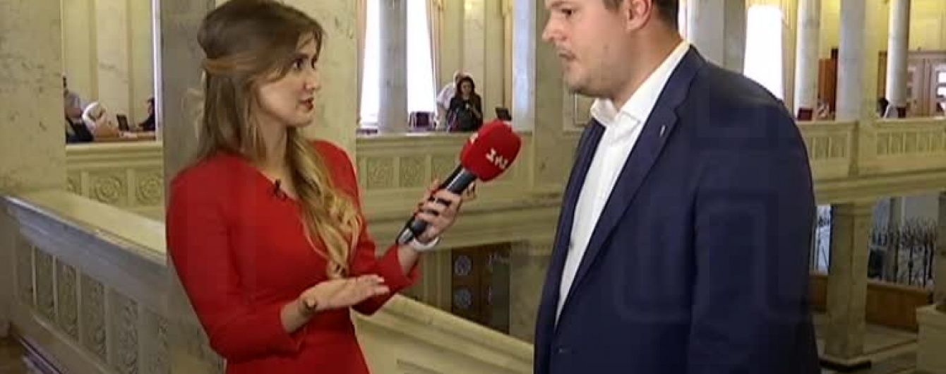 Свободівець Іллєнко зізнався ТСН, що одружився і показав весільні фото
