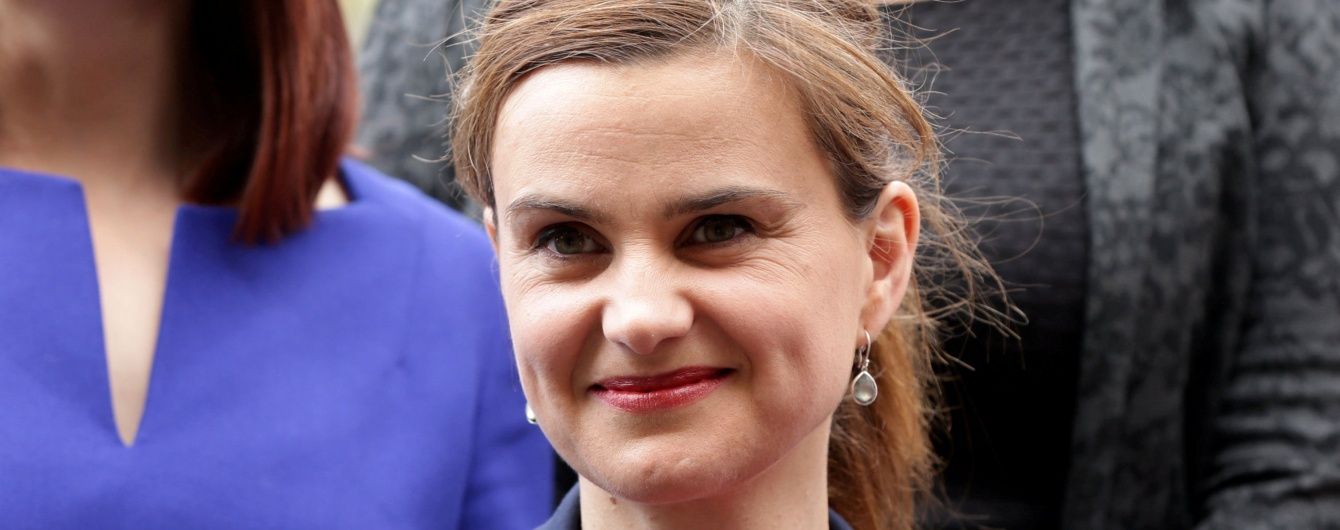 У Британії після розстрілу померла депутат