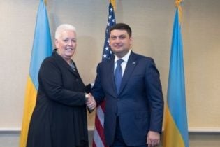 USAID може виділити $ 142 млн на допомогу Україні в енергетиці, децентралізації та судовій реформі