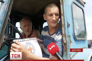 Українські військові виставили на блокпості голову Леніна
