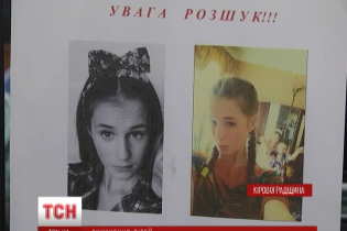 На Кіровоградщині невідомі на чорному джипі викрадають дітей