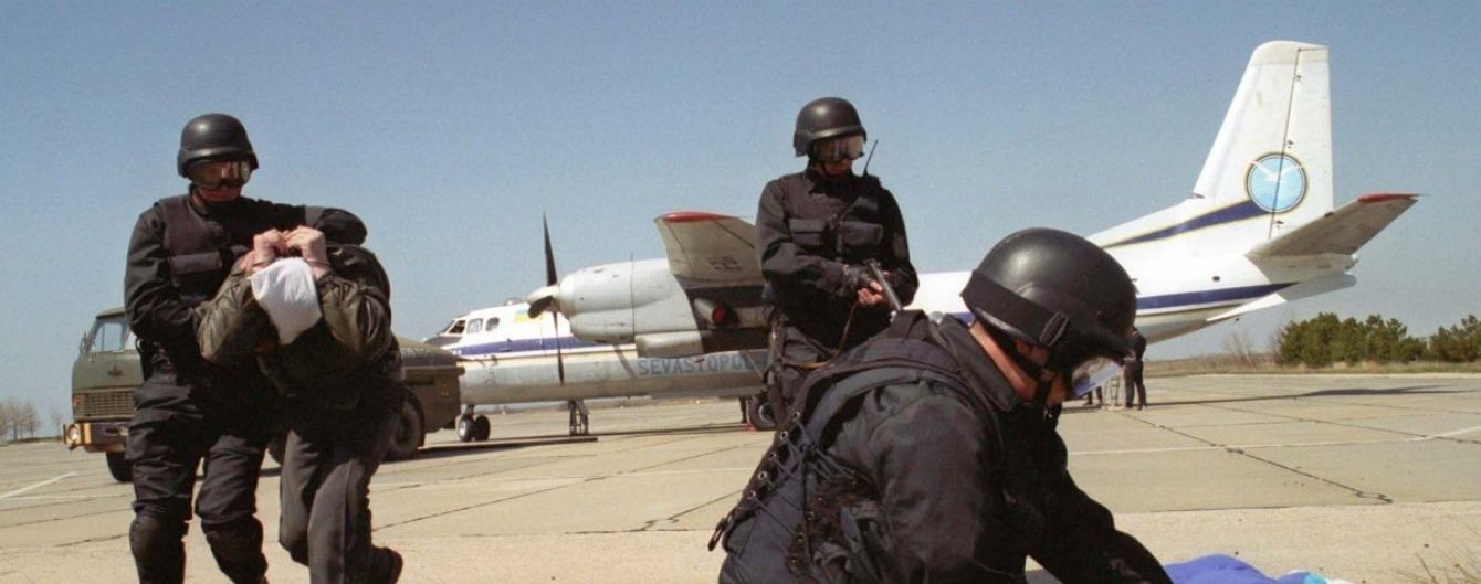 В Киеве разоблачили схему вербовки специалистов оборонпрома за границу