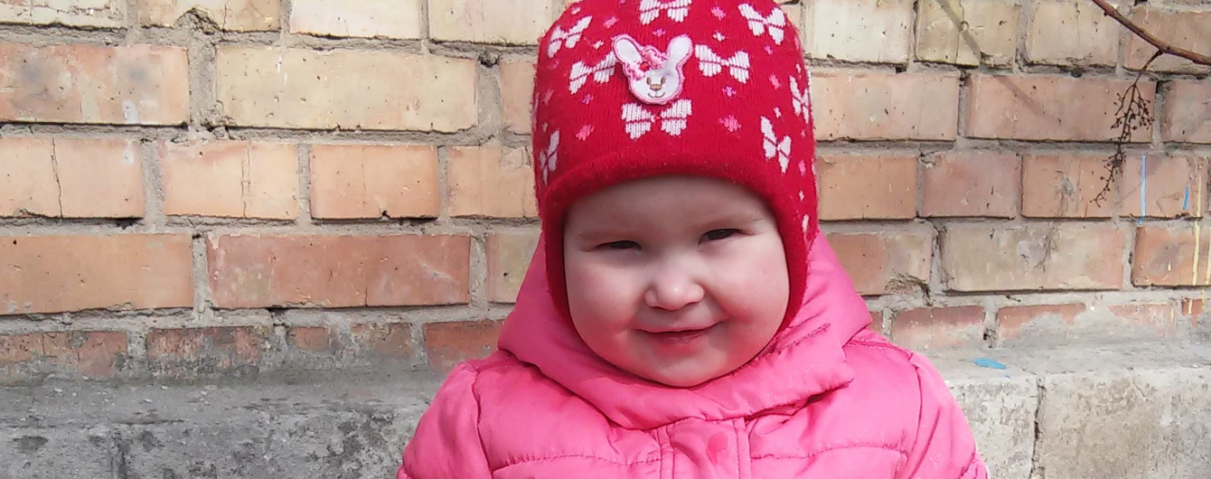 Допоможіть Лізі почути світ