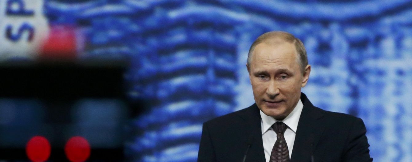 Журналісти знайшли ще одного друга Путіна в "панамських архівах"