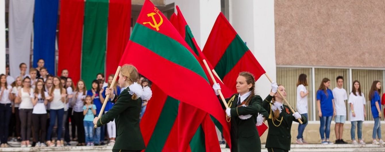 У невизнаному Придністров'ї більшість хоче приєднатися до Росії