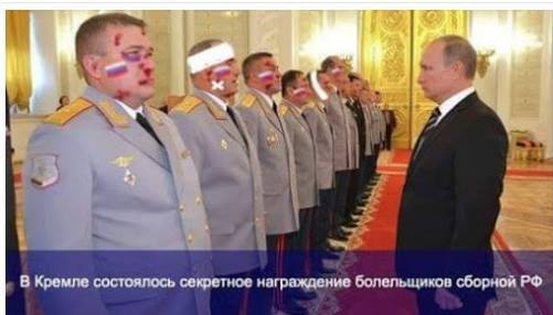 скріни ЗМІ, фейки_2