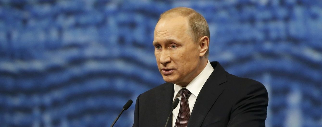 Финальный "хнык" Путина