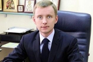Прокуратура затримала покупця "вишок Бойка" - ЗМІ