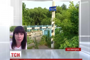 На Житомирщині снаряд із полігону залетів і вибухнув у селі