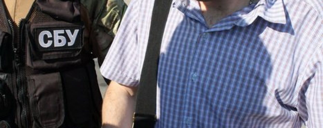 СБУ затримала і відпустила російського дипломата, який намагався дати хабара у Харкові