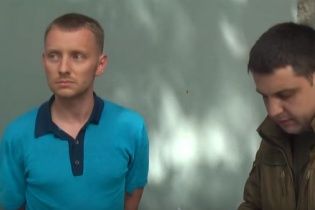 Генпрокуратура показала, як затримувала розгубленого Кацубу