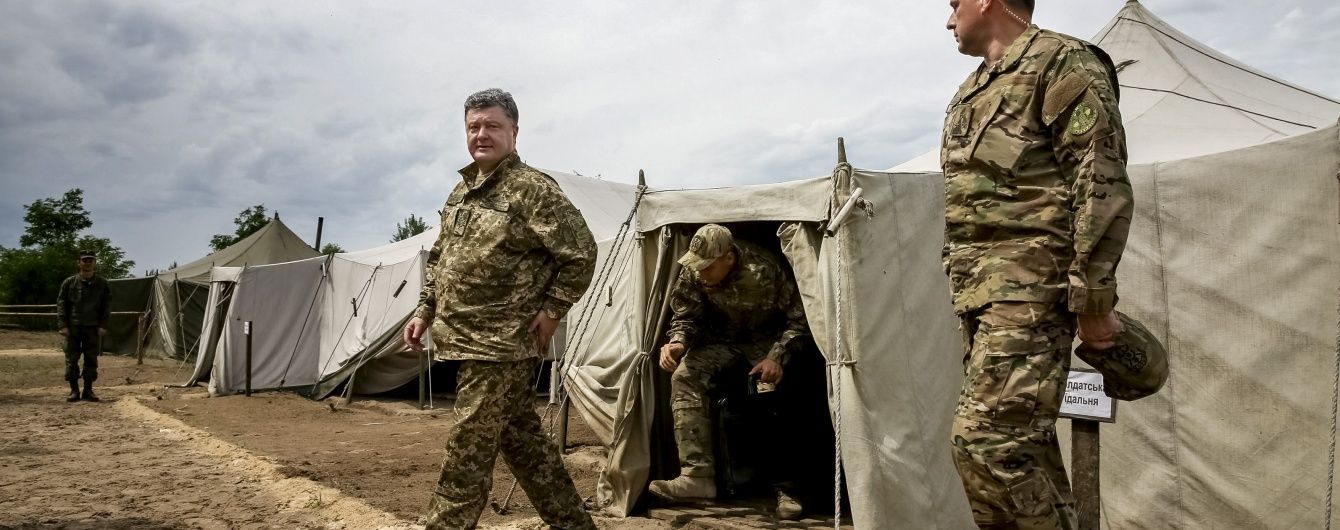 Порошенко призначив заступника командувача Нацгвардії