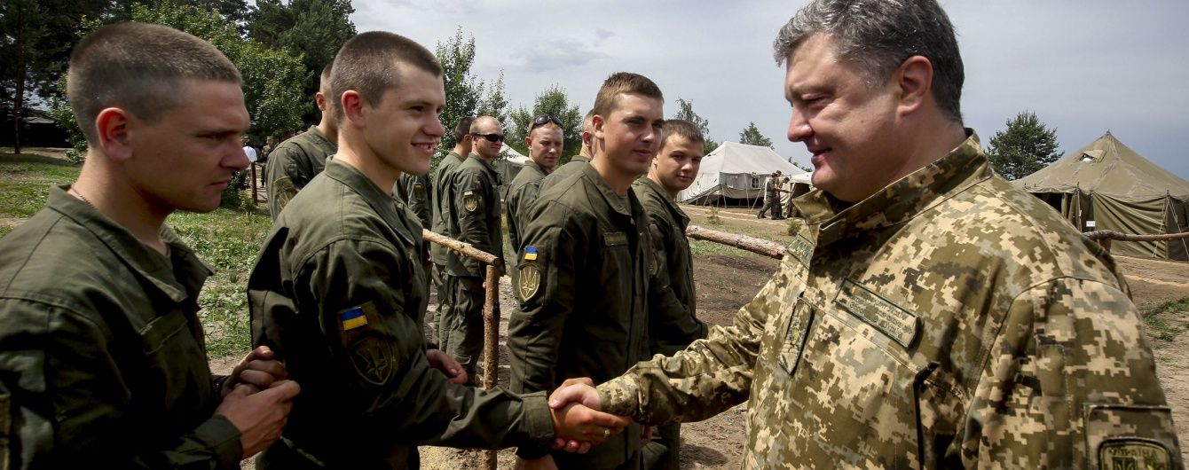 Демобілізованих військових замінять контрактники - Порошенко