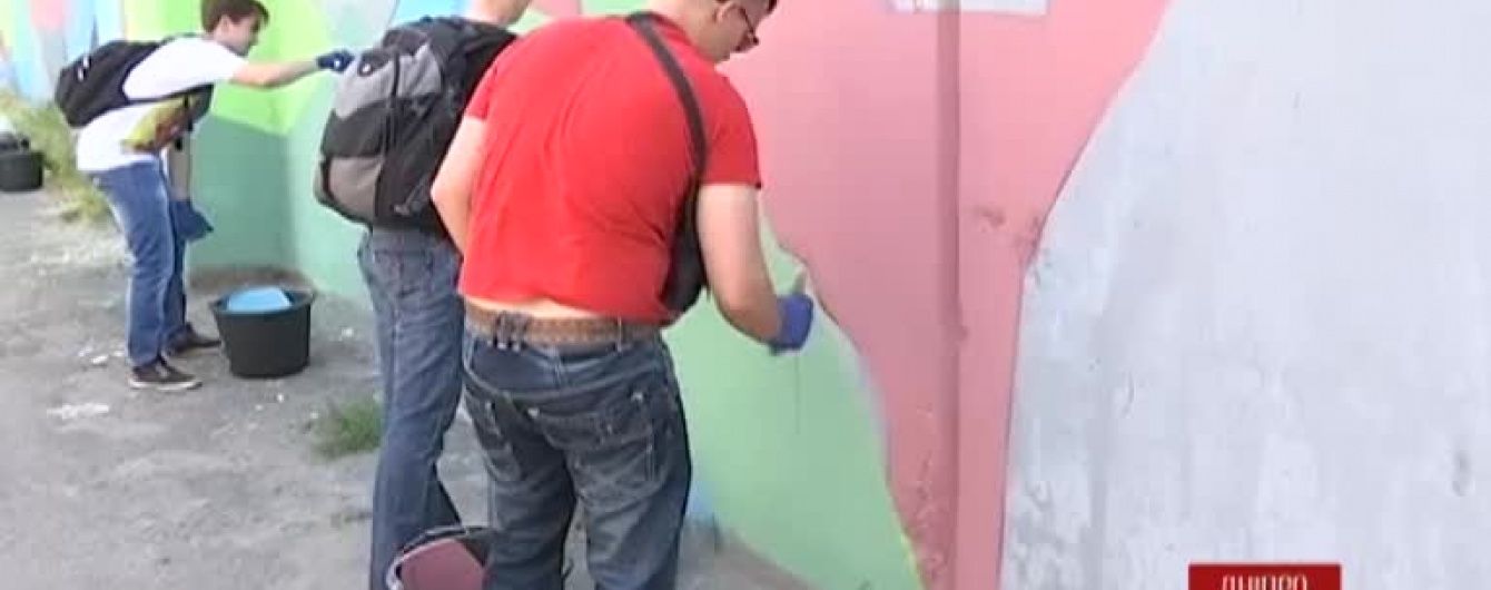 Міст через Дніпро прикрасять муралом