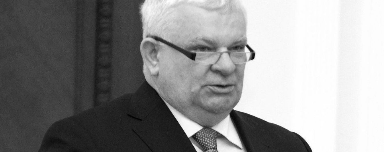 Помер екс-голова Івано-Франківської облдержадміністрації