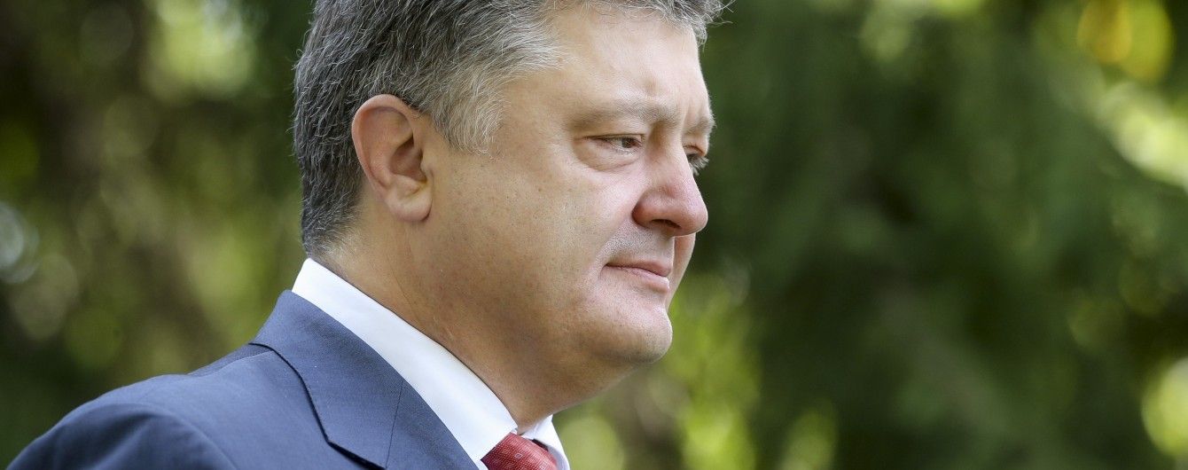 Порошенко та Гройсман привітали українців з Днем Святої Трійці