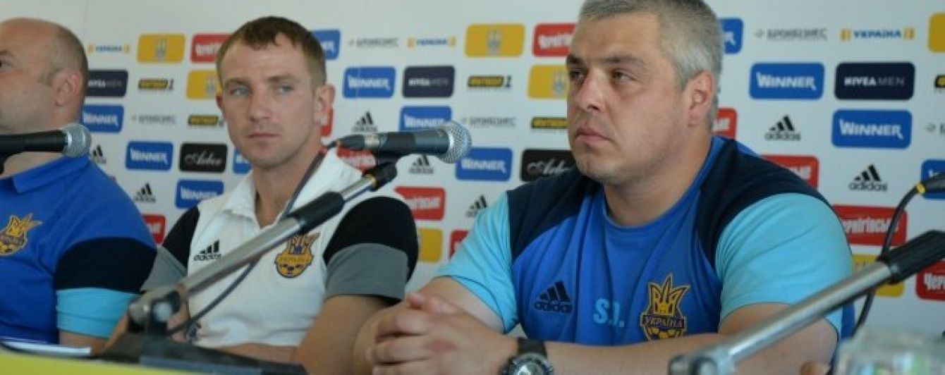 Польський журналіст: прес-конференція збірної України - це ненормально