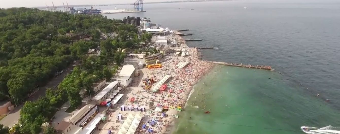 Автомайдан "передав привіт" окупантам в Криму й показав відео заповнених одеських пляжів