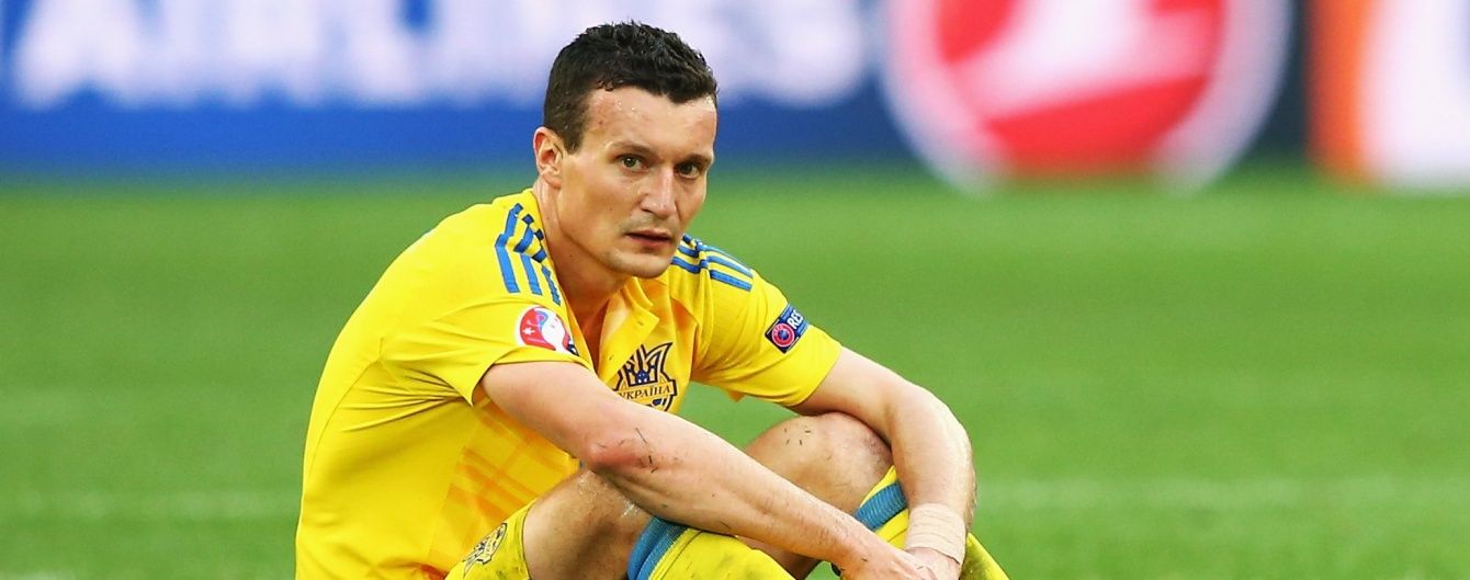 Федецький заявив, що має відпочити після Євро-2016 через "психологічний стан"