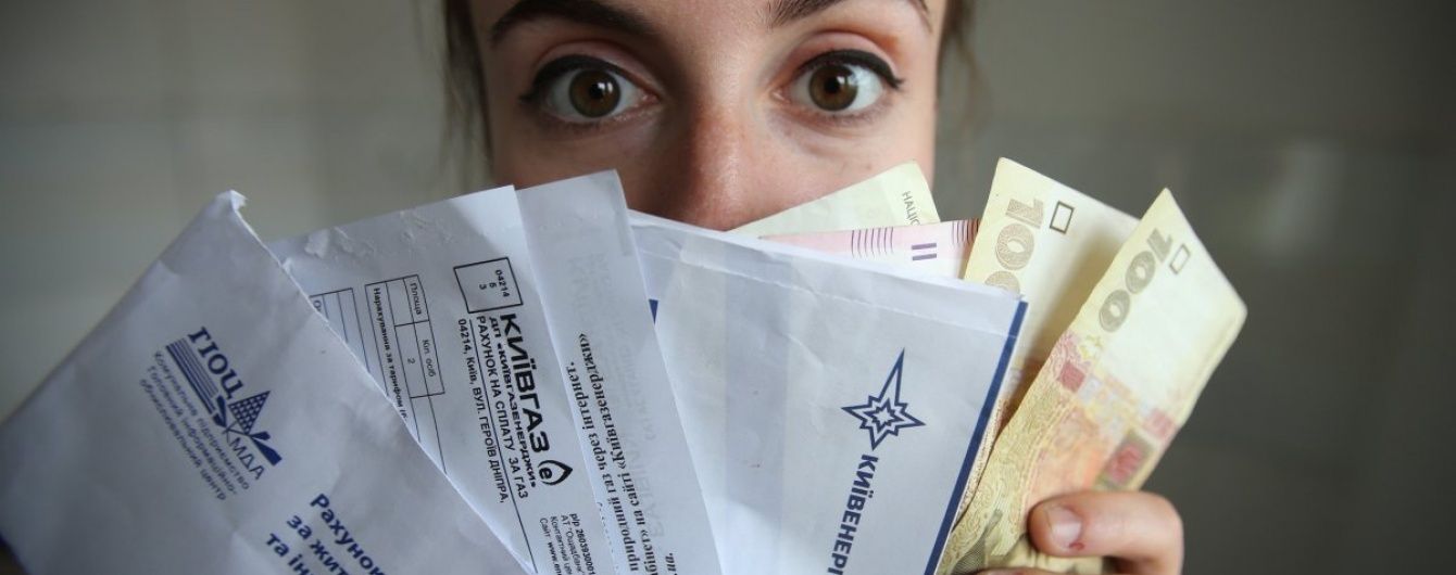 Колективні покарання в Україні. Правозахисники мовчать