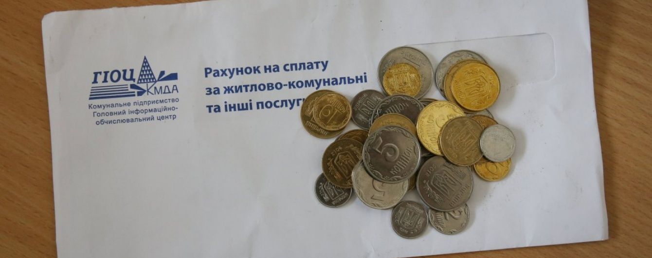 Економія вдома. Спеціаліст дав поради з раціонального використання електроенергії