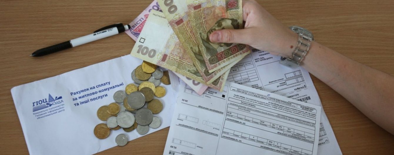 Гройсман готовий перевіряти тарифи на газ, але з 2005 року