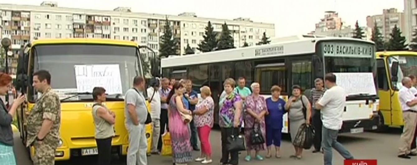 У Києві маршрутники-страйкарі озвучили свої вимоги