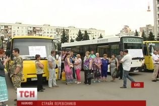 У Києві маршрутники-страйкарі озвучили свої вимоги