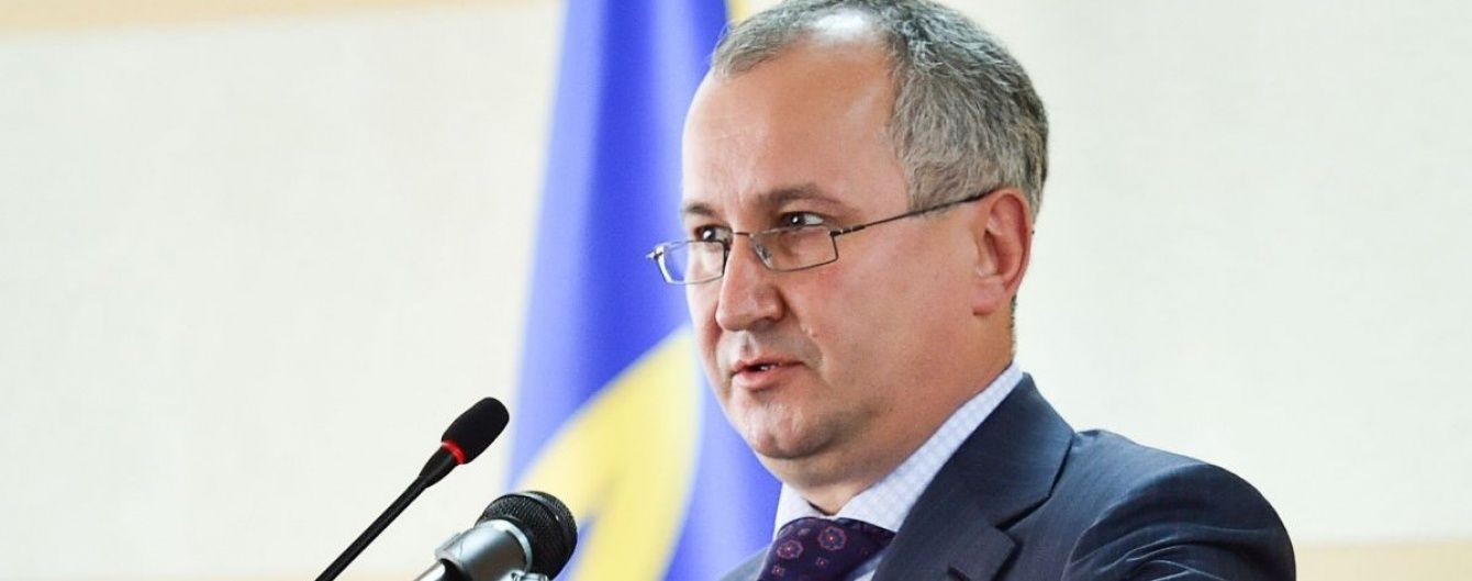 У СБУ назвали РФ "вільною для терористів" і озвучили кількість затриманих членів ІД