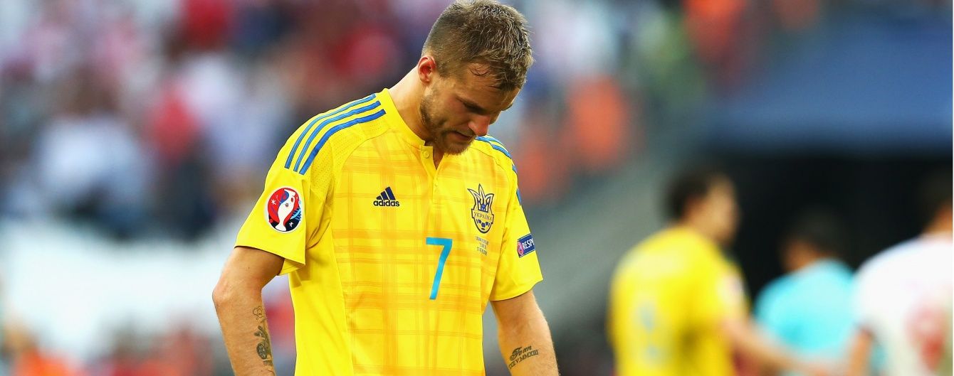 Потужна пожежа в Дніпрі й безславна зустріч збірної України. 5 головних новин дня