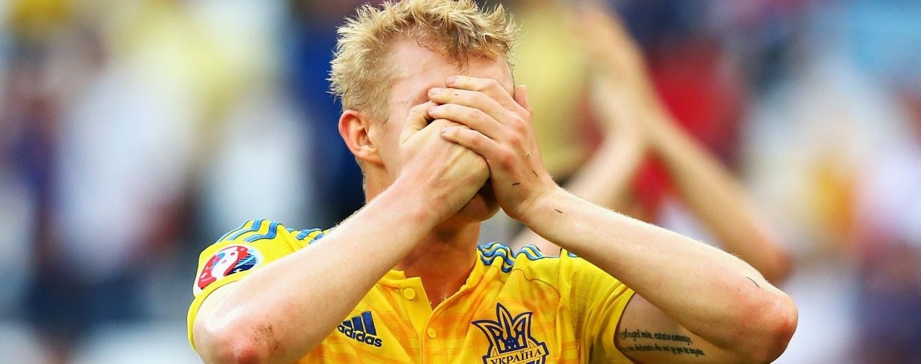 Януковичі українського футболу