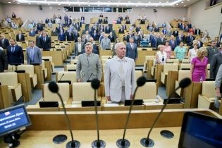 Российские выборы в Крыму ставят под сомнение легитимность Госдумы – Климкин
