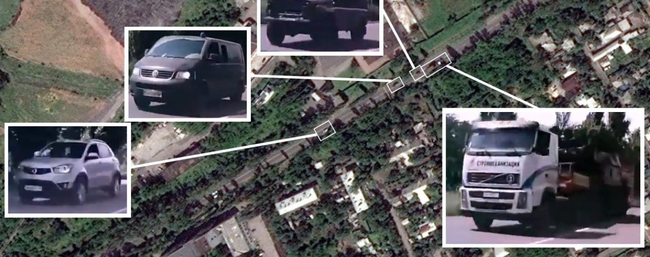 Слідчі показали точний маршрут російського "Буку" Україною до і після випуску ракети по MH17