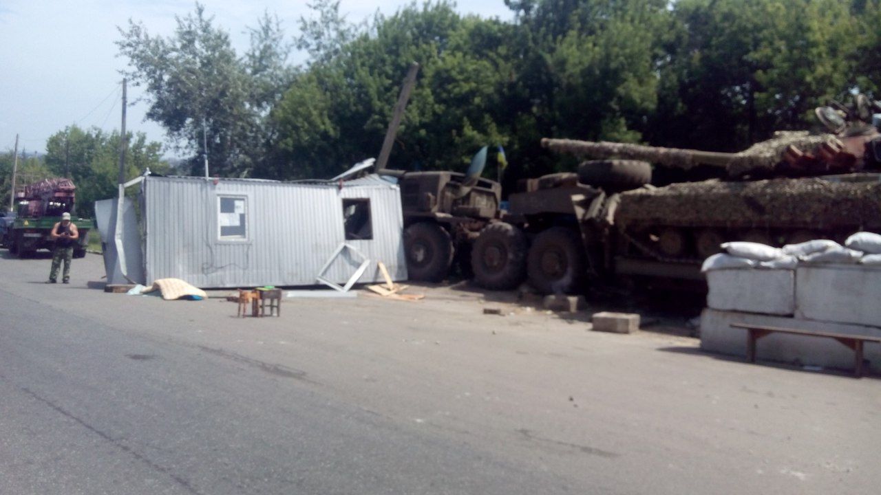 лисичанськ тягач аварыя