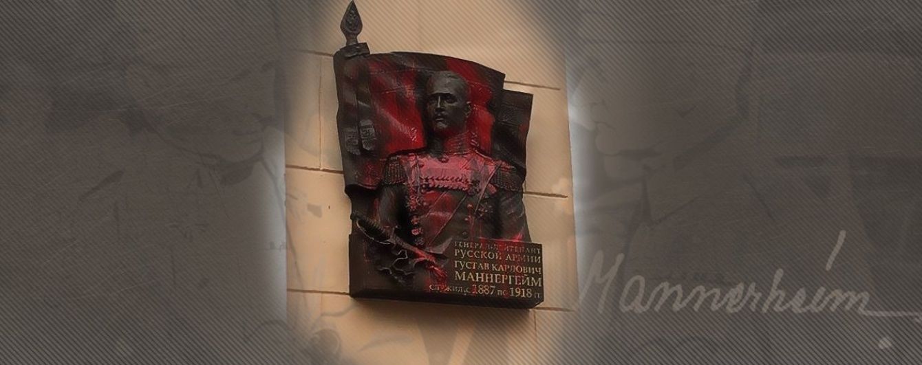 Провал Путина