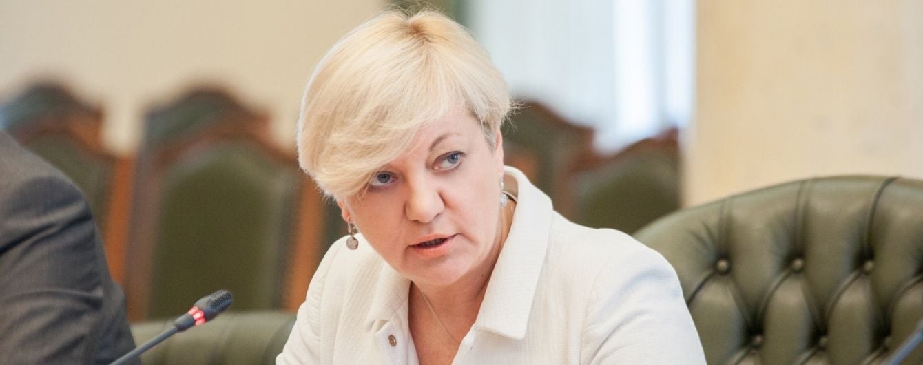 Нацбанк визнав, що траншів МВФ цього року буде на один менше