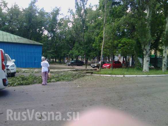 вибух донецьк