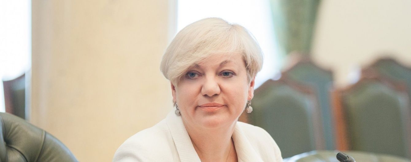У НБУ озвучили, коли в Україні відновиться кредитування