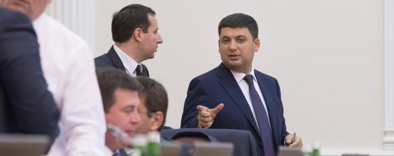 Кабмін обіцяє вжити відповідні заходи на посилення торговельної війни Росією