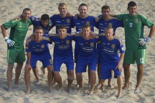 Два красені-голи України не допомогли перемогти Росію на Кубку Європи-2016