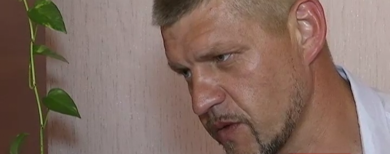 Викритий у співпраці з терористами підполковник Генштабу висунув грошові претензії Україні