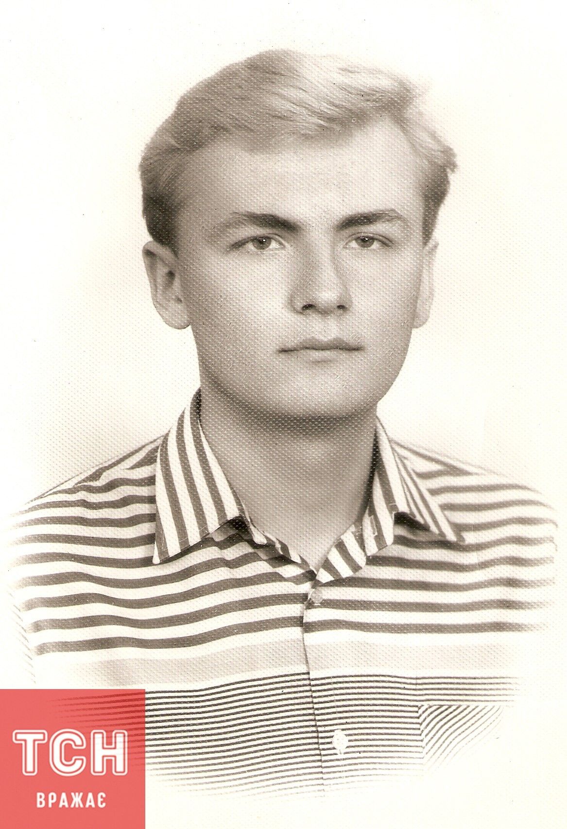 Садовий