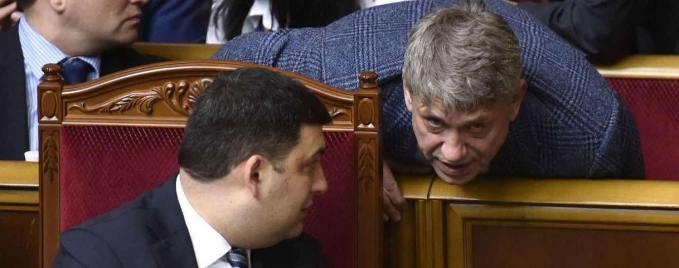 Гройсман попросив СБУ перевірити інформацію про поїздку Насалика до окупованого Донецька