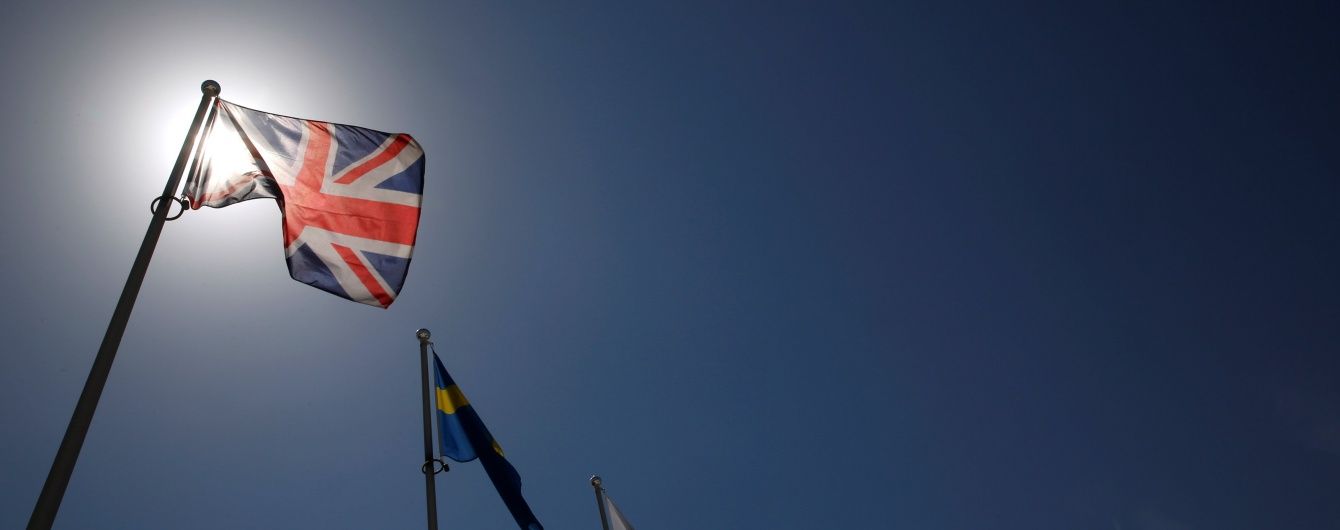 Brexit: Пять последствий для будущего Украины