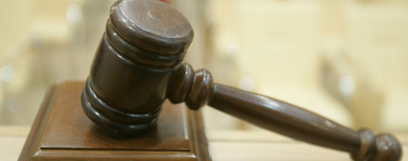 У Кропивницькому під вигуки "Ганьба!" виправдали п'яного водія-суддю